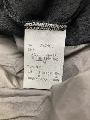 Blue Strive/ブルーストライブ/Tシャツ/カットソー/トップス/グレー/M