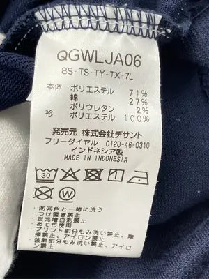 le coq sportif/ルコックスポルティフ/ポロシャツ/トップス/ネイビー/LL