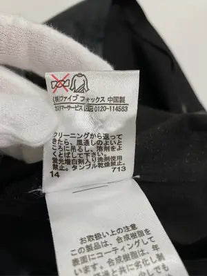 BUONA GIORNATA/ブオーナジョルナータ/Tシャツ/カットソー/トップス/ブラック/S