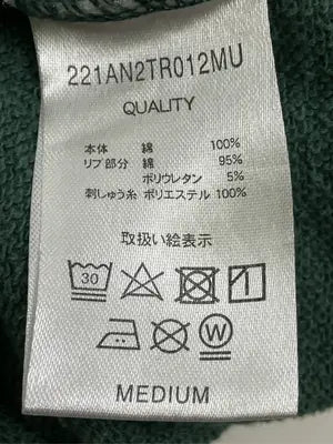 UCLA/ユーシーエルエー/スウェット/トップス/グリーン/MEDIUM