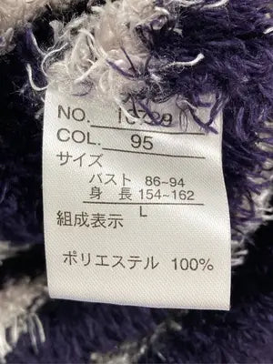 B.K.M.S/ニット/セーター/トップス/ベージュ/L