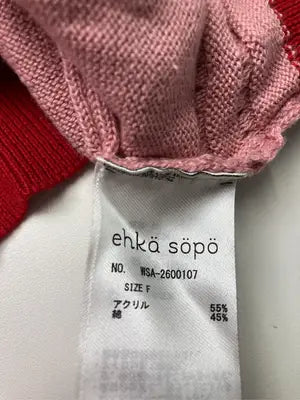ehka sopo/エヘカソポ/カーディガン/ボレロ/トップス/レッド/F