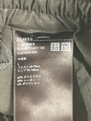 UNIQLO/ユニクロ/スラックス/パンツ/ブラック/L