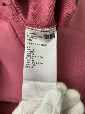 UNIQLO/ユニクロ/パーカー/トップス/レッド/L