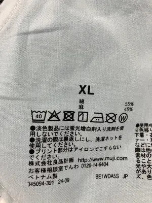 無印良品/ムジルシリョウヒン/その他パンツ/パンツ/ネイビー/XL