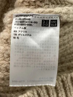 UNIQLO/ユニクロ/ニット/セーター/トップス/ベージュ/M