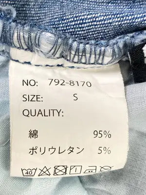 ANAP/アナップ/デニムパンツ/パンツ/スカイブルー/S