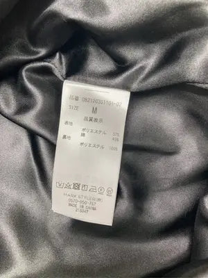 jouetie/ジュエティ/シャツワンピース/ワンピース/ドレス/ブラック/M