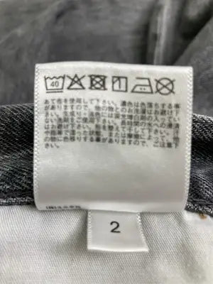 UNIQLO/ユニクロ/デニムパンツ/パンツ/グレー/25 (63.5cm)