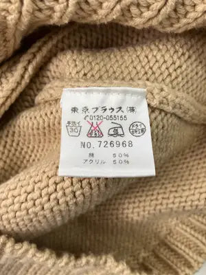 CLATHAS/ニット/セーター/トップス/ベージュ/38