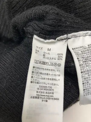 無印良品/ムジルシリョウヒン/ニット/セーター/トップス/ブラック/M