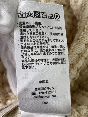 Samansa Mos2/サマンサモスモス/カーディガン/ボレロ/トップス/ベージュ/F