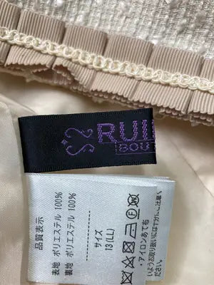 RUIRUE BOUTIQUE/ルイルエブティック/ノーカラージャケット/ジャケット/アウター/ベージュ/13 (LL)