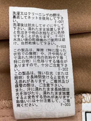 ROPE PICNIC/ロペピクニック/サロペット/オーバーオール/オールインワン・サロペット/ブラウン/38