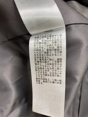 niko and .../ニコアンド/テーラードジャケット/ジャケット/アウター/グレー/M