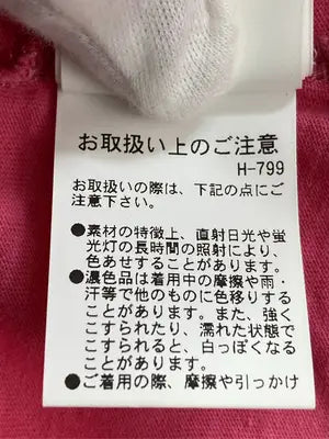 CREOLME/クレオルム/Tシャツ/カットソー/トップス/ピンク/F
