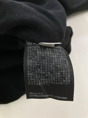UNIQLO U/ユニクロユー/Tシャツ/カットソー/トップス/ブラック/S