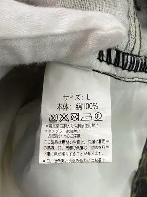 SHEENA/シーナ/デニムパンツ/パンツ/ブラウン/L