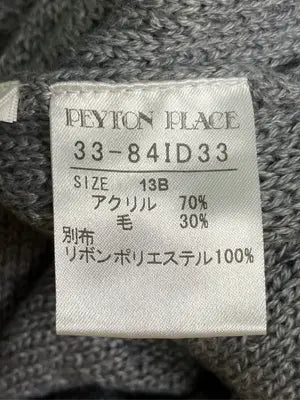 PEYTON PLACE/ニット/セーター/トップス/グレー/13B
