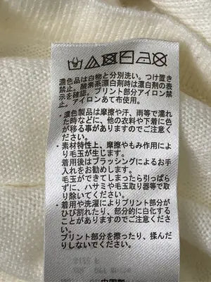 chocol raffine/ショコラフィネ/Tシャツ/カットソー/トップス/アイボリー/F