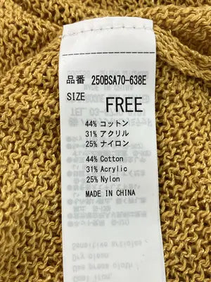 AZUL by MOUSSY/アズールバイマウジー/ニット/セーター/トップス/ブラウン/FREE