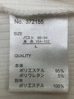 Tシャツ/カットソー/トップス/ホワイト/L