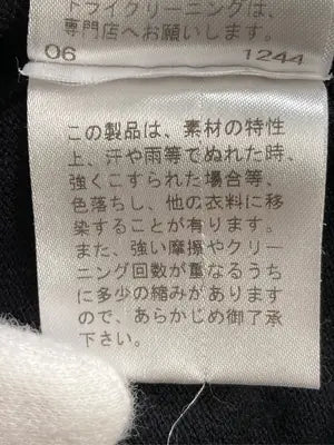 chereaux/カーディガン/ボレロ/トップス/ブラック/38