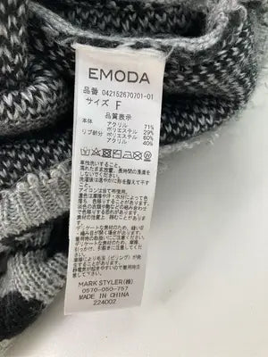 EMODA/エモダ/ニット/セーター/トップス/グレー/F