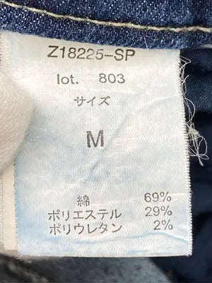 SPRAY PREMIUM/スプレイプレミアム/デニムパンツ/パンツ/ネイビー/M