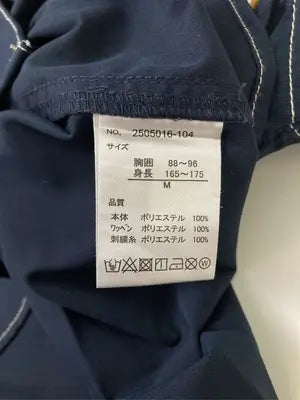 VISION STREET WEAR/ヴィジョンストリートウェア/シャツ/ブラウス/トップス/ネイビー/M