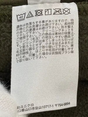 UNIQLO/ユニクロ/その他パンツ/パンツ/カーキ/XL