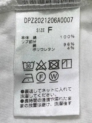 Discoat/ディスコート/Tシャツ/カットソー/トップス/ホワイト/F
