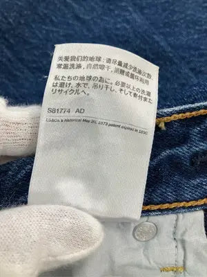LEVI'S PREMIUM/リーバイスプレミアム/デニムパンツ/パンツ/ブルー/24