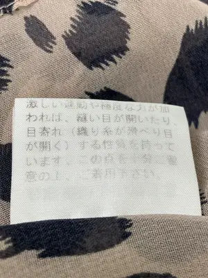 vous meme/シャツ/ブラウス/トップス/ベージュ