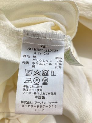 KBF/ケービーエフ/シャツ/ブラウス/トップス/アイボリー/One