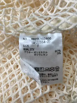 KBF/ケービーエフ/Tシャツ/カットソー/トップス/アイボリー/F