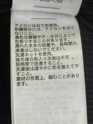 GYDA/ジェイダ/アンサンブル/トップス/ブラック/F