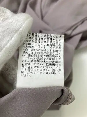 aquagarage/シャツ/ブラウス/トップス/ベージュ/L