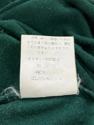 JURIANO JURRIE/Tシャツ/カットソー/トップス/グリーン