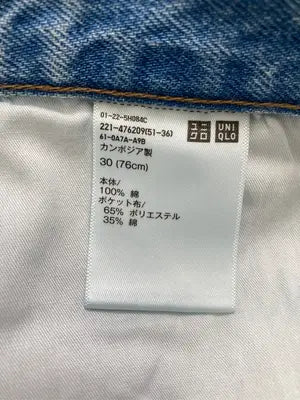 UNIQLO/ユニクロ/デニムパンツ/パンツ/スカイブルー/30(76cm)