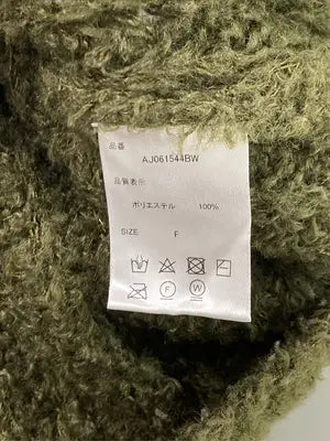 apre jour/アプレジュール/ニット/セーター/トップス/カーキ/F