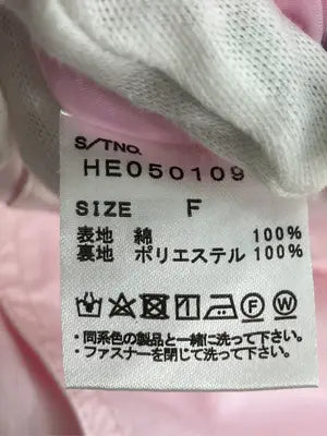 Heather/ヘザー/カーゴパンツ/パンツ/ピンク/F