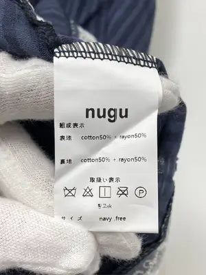 nugu/ヌグ/スカート/スカート/ネイビー/free
