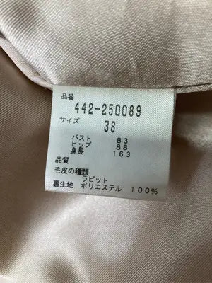 & by p&d/ショートコート/ジャケット/アウター/ベージュ/38
