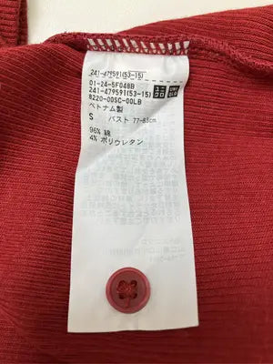 UNIQLO/ユニクロ/Tシャツ/カットソー/トップス/レッド/S