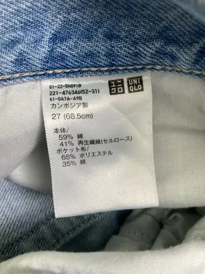 UNIQLO/ユニクロ/デニムパンツ/パンツ/スカイブルー/27 (68.5cm)