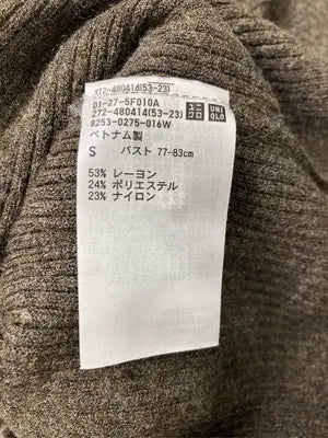 UNIQLO/ユニクロ/ニット/セーター/トップス/ブラウン/S