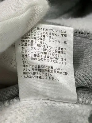QUIKSILVER/クイックシルバー/スウェット/トップス/グレー/L