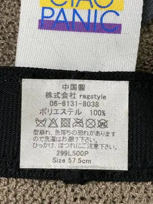 CIAOPANIC/チャオパニック/ハンチング/ベレー帽/帽子/ベージュ/57.5cm