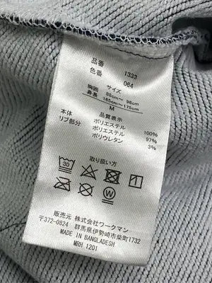 wmb/ダブリューエムビー/スウェット/トップス/ネイビー/M